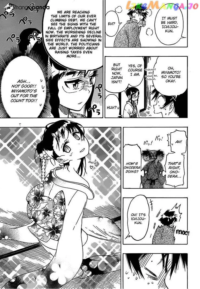 Nisekoi Chapter 65 image 13_optimized